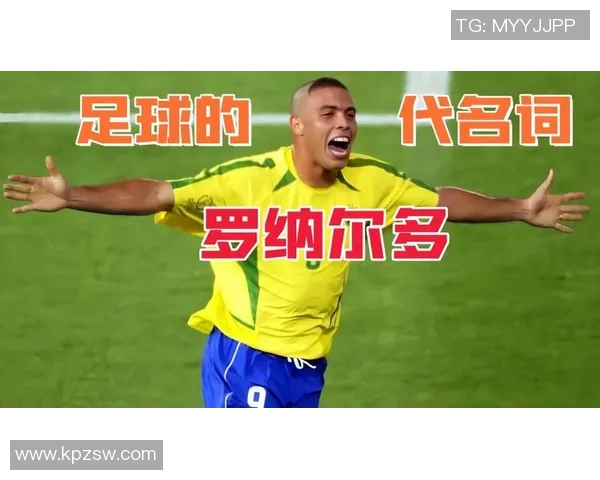 未来足球巨星崛起盘点 新一代足坛领军人物的潜力与挑战